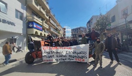 Από την κινητοποίηση στον Πύργο