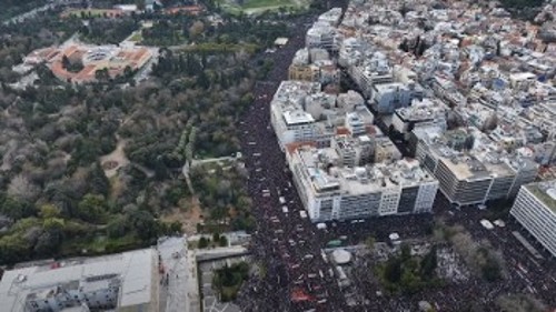 Αποψη από τη Λ. Αμαλίας