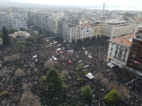 ΘΕΣΣΑΛΟΝΙΚΗ