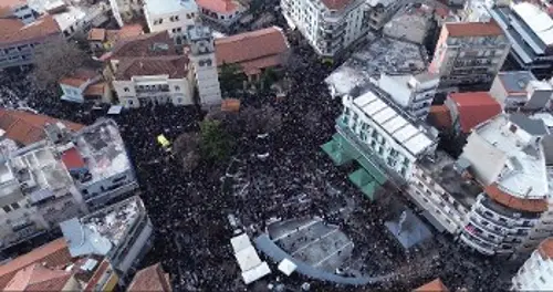 ΚΟΖΑΝΗ