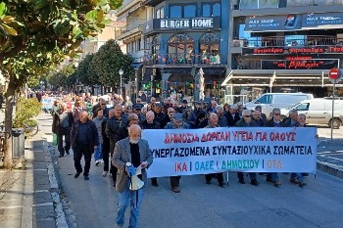 Από το χθεσινό συλλαλητήριο στα Γιάννενα