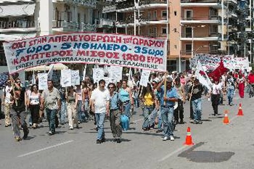 Από τις πρόσφατες κινητοποιήσεις εμποροϋπαλλήλων και αυτοαπασχολούμενων για το ωράριο