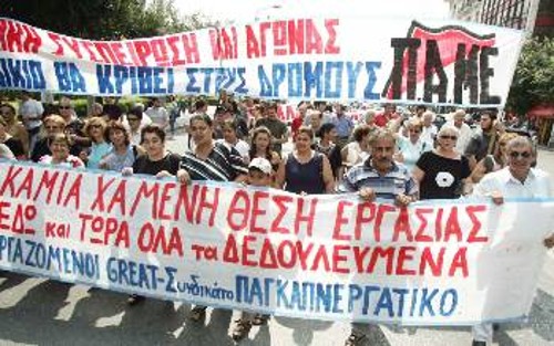 Από τη χτεσινή συγκέντρωση στη Θεσσαλονίκη