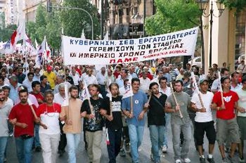 Από την προχτεσινή ολοήμερη κινητοποίηση του ΠΑΜΕ στην Αθήνα