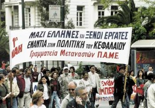 Από την περσινή πρωτομαγιάτικη διαδήλωση στην Αθήνα