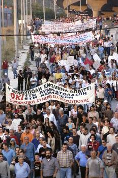 Από πρόσφατη κινητοποίηση της Διαδημοτικής Επιτροπής κατά της χωματερής Α. Λιοσίων