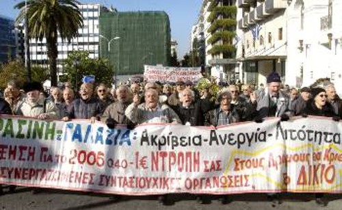 Λιτότητα για λαό και κέρδη για το κεφάλαιο υπόσχεται και ο νέος κρατικός προϋπολογισμός