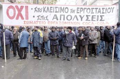 Η «Κόκα Κόλα 3Ε» πετάει τουλάχιστον 150 εργαζόμενους στο δρόμο, την ίδια ώρα που εμφανίζει κέρδη εκατοντάδων εκατομμυρίων ευρώ