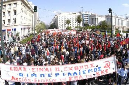 Η συγκέντρωση στα Προπύλαια