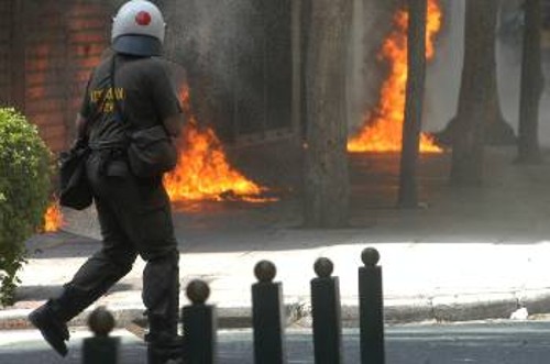 Το «παιχνιδάκι» τους...