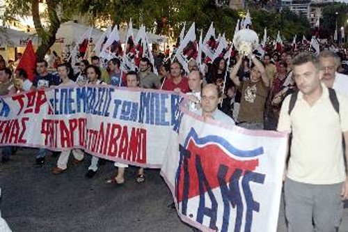 Ενάντια στους ιμπεριαλιστικούς πολέμους διαδήλωσαν στη Θεσσαλονίκη