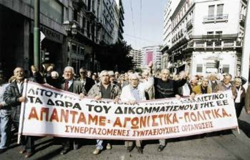 Η κεφαλή της πορείας στην Αθήνα