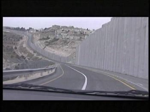 Χαρακτηριστικό σημείο του ισραηλινού τείχους έξω από την Ιερουσαλήμ