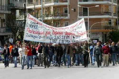 Από τις κινητοποιήσεις στη Θεσσαλονίκη το προηγούμενο διάστημα