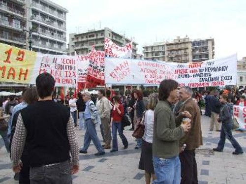 Από τη συγκέντρωση στην Πάτρα