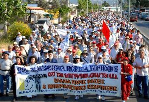 Από παλιότερη Μαραθώνια Πορεία Ειρήνης της ΕΕΔΥΕ