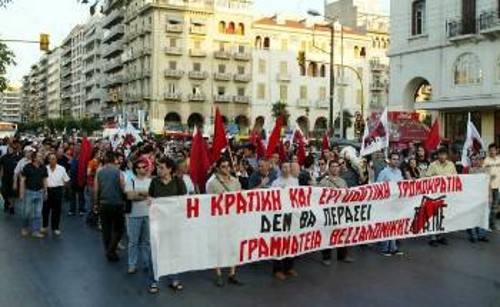 Από πορεία του ΠΑΜΕ στη Θεσσαλονίκη κατά της κρατικής τρομοκρατίας και καταστολής