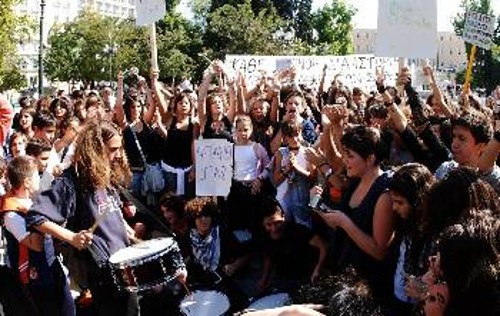 Στιγμιότυπο από τη διαδήλωση στην Αθήνα