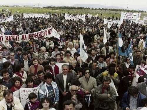 ΑντιΝΑΤΟική κινητοποίηση στο Ακτιο, το 1988