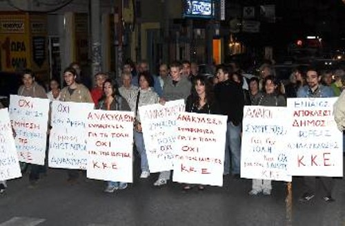 Από κινητοποίηση του ΚΚΕ στην Καισαριανή κατά της ιδιωτικοποίησης του τομέα της ανακύκλωσης