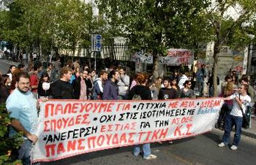 Η ΠΚΣ πρωτοστατεί στις κινητοποιήσεις σε κάθε σύλλογο, αλλά και στο συντονισμό της δράσης των συλλόγων πανελλαδικά