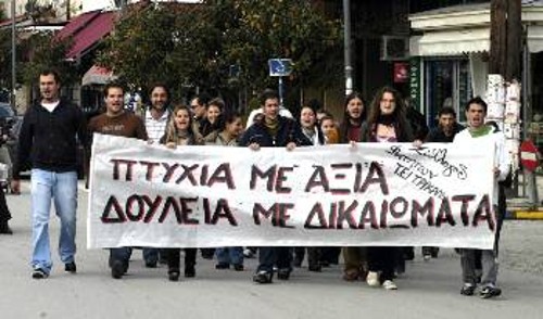 Το αίτημα για πτυχία με αξία και δουλειά με δικαιώματα για τους σπουδαστές και τους αποφοίτους των ΤΕΙ δεν ικανοποιείται με την πολιτική της ΕΕ. Μόνο αυταπάτες σπέρνονται...