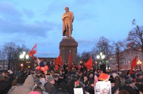 Από τις χθεσινές εκδηλώσεις που οργάνωσε το ΚΚΡΟ στη Μόσχα