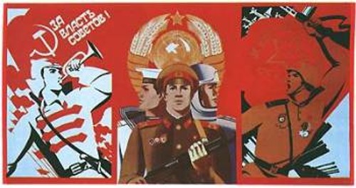 Το 1ο Πανρωσικό Συνέδριο των Σοβιέτ, που συνήλθε στις 30 του Δεκέμβρη 1922, βασιζόμενο στην ελεύθερη βούληση των λαών, διακήρυξε τη δημιουργία της ΕΣΣΔ (αφίσα: Η εξουσία στα Σοβιέτ!)