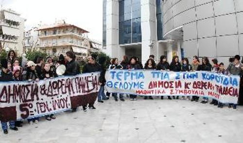 Από τη χτεσινή συγκέντρωση στο Ιλιον