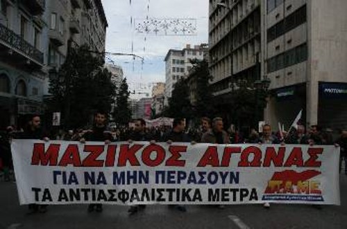 Το σύνθημα της κλιμάκωσης δίνουν οι ταξικές δυνάμεις σε όλη τη χώρα