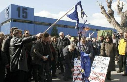 Από παλιότερη κινητοποίηση των αγροτοκτηνοτρόφων