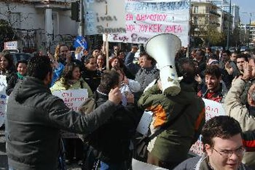 Από τη χτεσινή κινητοποίηση