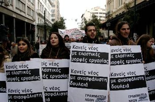 Τα μέτρα που προωθεί η κυβέρνηση θίγουν όλες τις γενιές των εργαζομένων. Πολύ περισσότερο των νέων