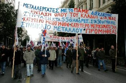 Ομοσπονδίες και συνδικάτα, που συσπειρώνονται στο ΠΑΜΕ, δίνουν τον καλύτερο εαυτό τους για την επιτυχία της απεργίας στις 21 του Οκτώβρη