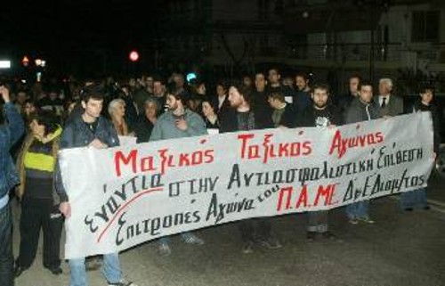 Στη Θεσσαλονίκη (Τούμπα)