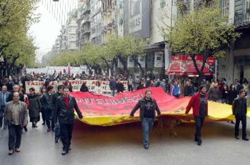 Από την πορεία στη Θεσσαλονίκη