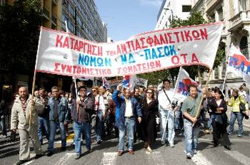 Οι ταξικές δυνάμεις θα παλέψουν με ακόμα μεγαλύτερο πείσμα για την ενιαία δράση των εργαζομένων, όσα εμπόδια κι αν προσπαθεί να βάλει η πλειοψηφία