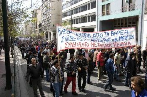 Οι εργάτες της Ζώνης ανεβαίνουν την Πειραιώς