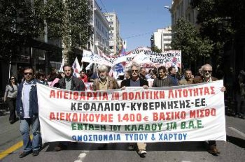 Το διεκδικητικό πλαίσιο του ΠΑΜΕ είναι αυτό που απαντάει σήμερα στην πολιτική της ακρίβειας και στις πραγματικές ανάγκες των εργαζομένων