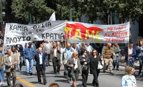 «Καμιά θυσία για την πλουτοκρατία» είναι η απάντηση των ταξικών δυνάμεων στη νέα επίθεση που επιχειρούν οι δυνάμεις του κεφαλαίου, με αφορμή την κρίση