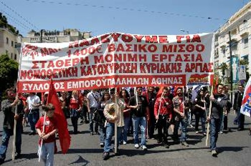 Οι ταξικές δυνάμεις απαιτούν τώρα να κατοχυρωθεί νομικά η αργία της Κυριακής