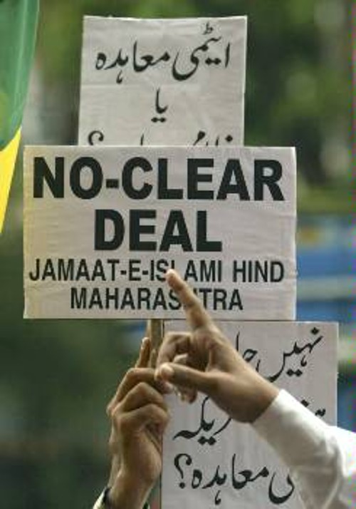 Από παλιότερη διαμαρτυρία στην Ινδία ενάντια στην πυρηνική συμφωνία