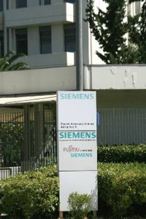 Στον αποπροσανατολισμό ποντάρουν το ΠΑΣΟΚ και η ΝΔ για να συγκαλύψουν τη συνενοχή τους στο σκάνδαλο της «Siemens»