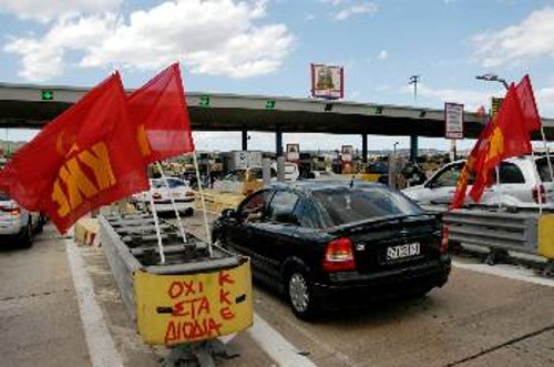 Από κινητοποίηση του ΚΚΕ και της ΚΝΕ με σύνθημα την κατάργηση όλων των διοδίων