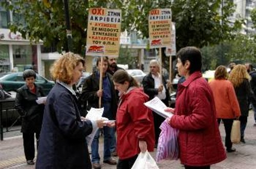 Eξόρμηση, έξω από το σούπερ μάρκετ «Καρφούρ» στη συμβολή των οδών Κηφισίας και Αλεξάνδρας