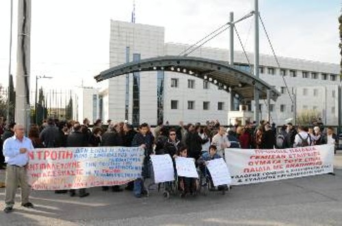 Από πρόσφατη παράσταση μαζικών φορέων στο υπουργείο Παιδείας