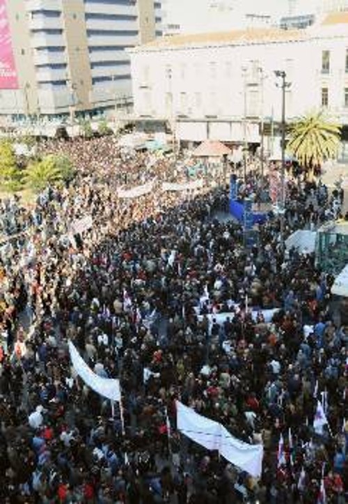 Αποψη της συγκέντρωσης στην Ομόνοια