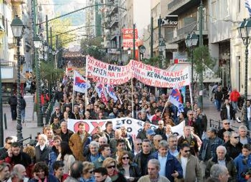 Το ανθρώπινο ποτάμι στην Αγίου Κωνσταντίνου