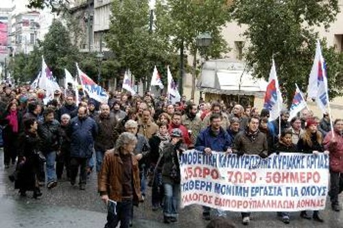 Από τις μαζικές κινητοποιήσεις ενάντια στην κατάργηση της κυριακάτικης αργίας τον περασμένο Δεκέμβρη