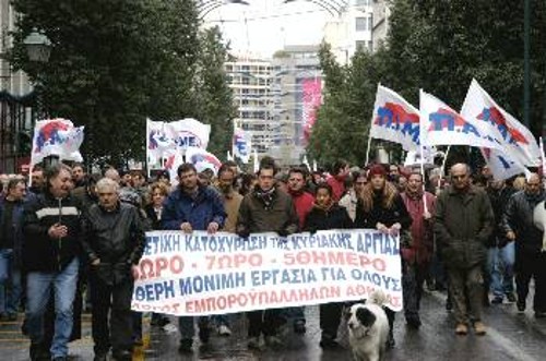 Η μάχη για την υπεράσπιση της αργίας της Κυριακής συνεχίζεται από τις ταξικές δυνάμεις